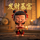不假人手是什么意思